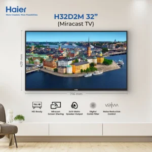 H32D2MS - 32 Inch H-CAST D2M Series LED