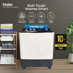 Haier 12KG Single Tub Washer Machine