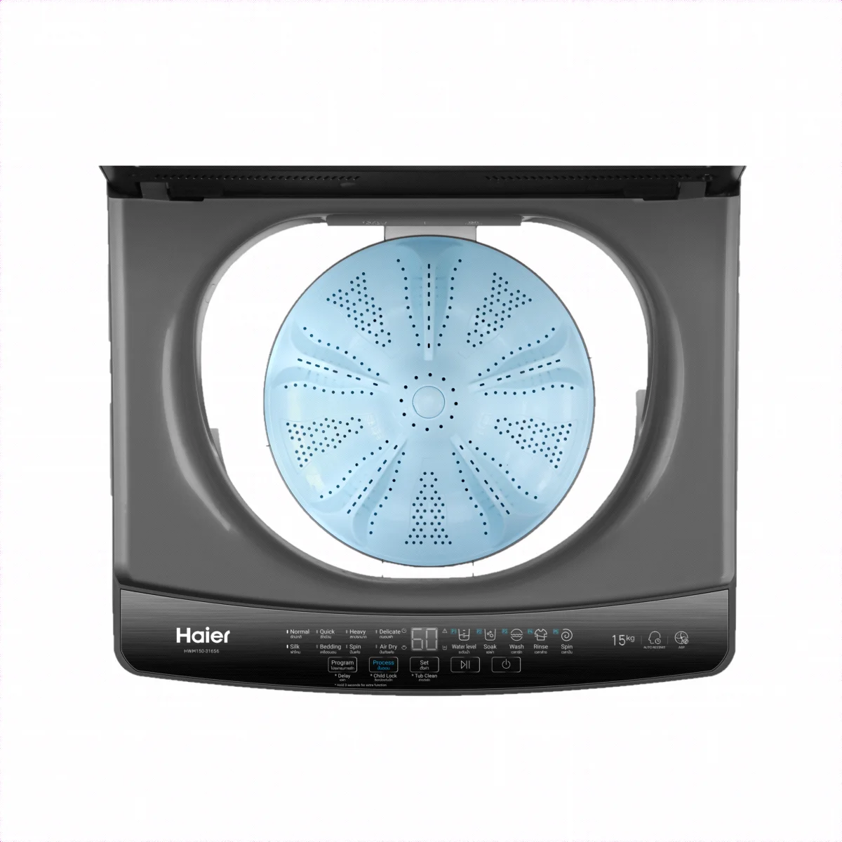 Haier HWM100-316S6 10KG Automatic Top Load Washing Machine - Image 6