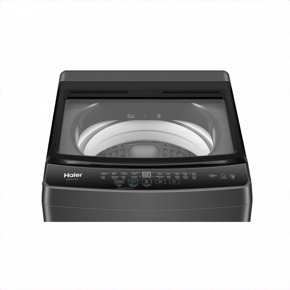 Haier HWM150-316S6 15KG Fully Automatic Top Load Washing Machine six view
