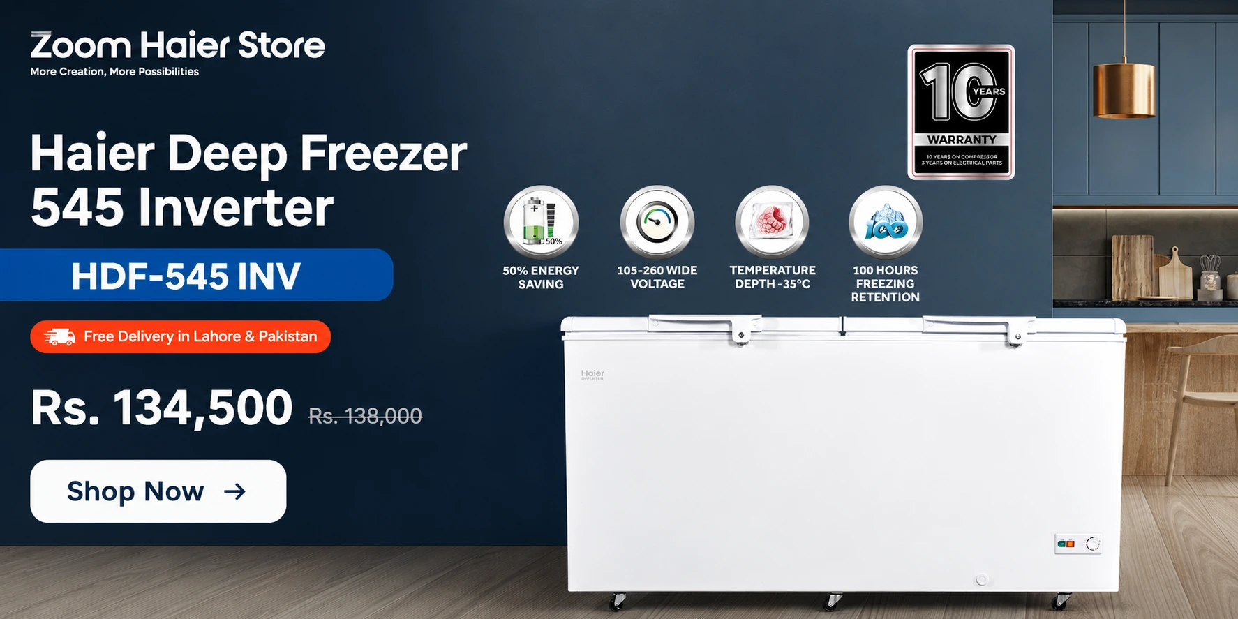 Haier Deep Freezer 545 Inverter